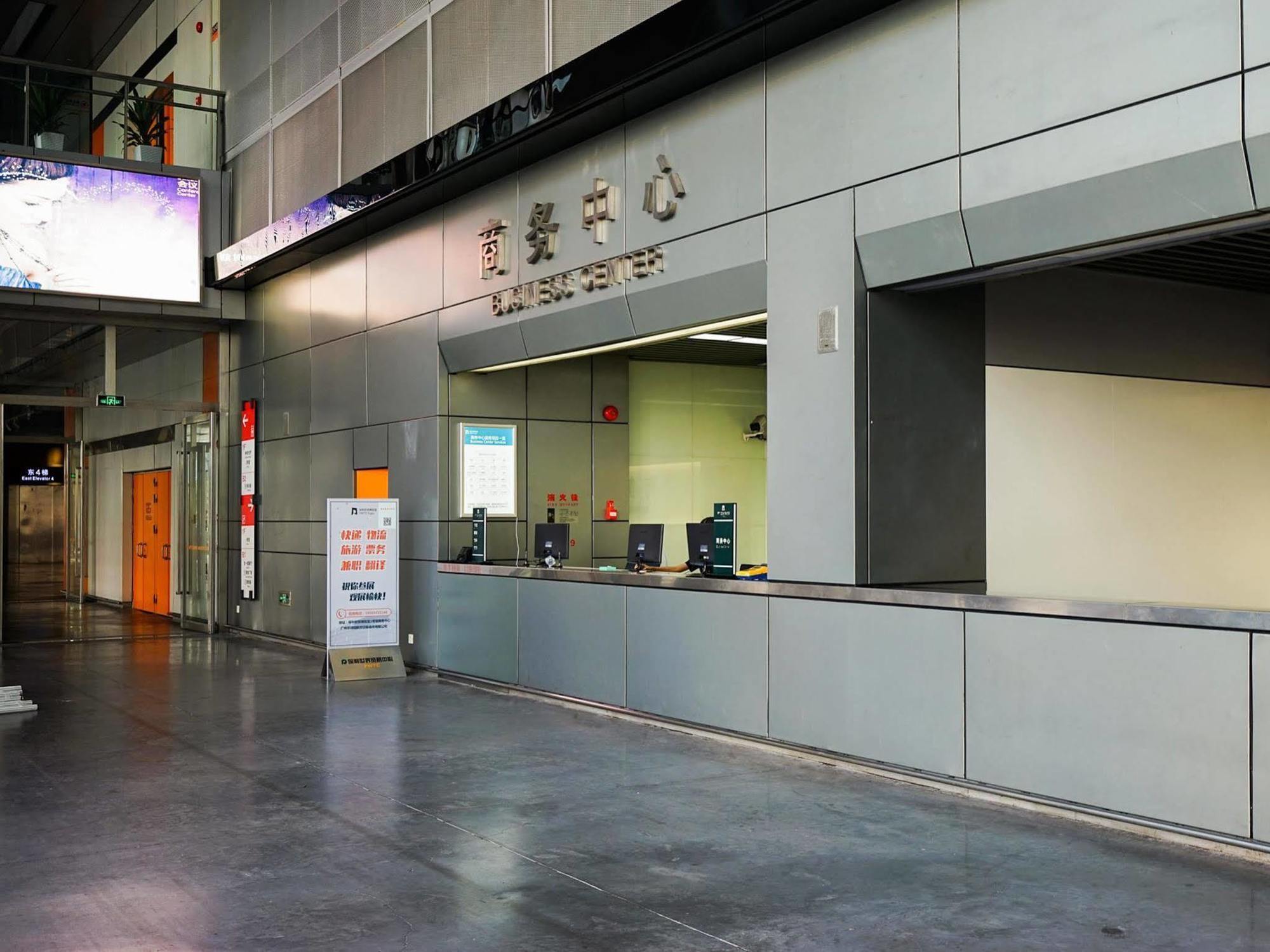 Slowcom-Xingyue Pa Zhou Apartment Guangzhou Exteriör bild