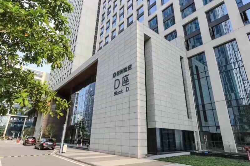 Slowcom-Xingyue Pa Zhou Apartment Guangzhou Exteriör bild